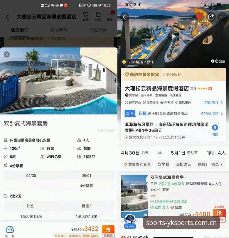 云开体育娱乐 云开体育娱乐到底值不值得体验?老用户分享三年真实使用心得