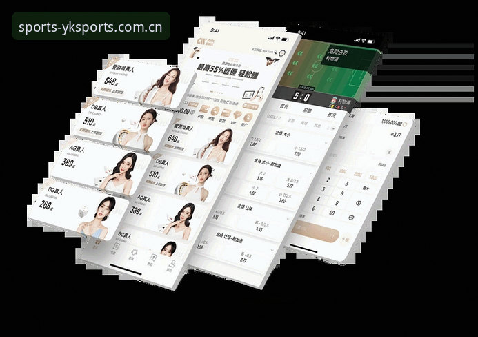 云开体育平台App安装与使用教程：从新手到老玩家的完整指南